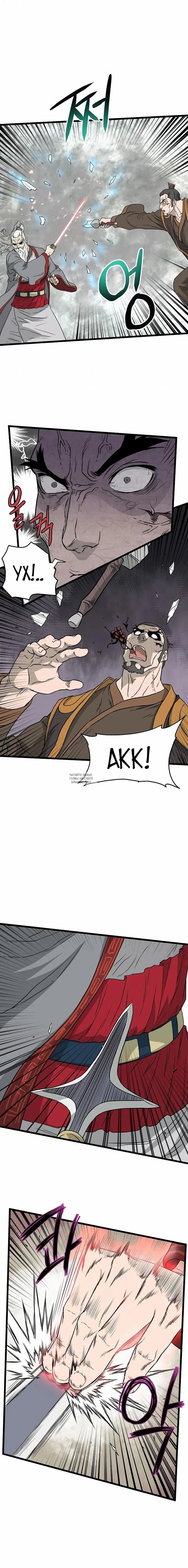 Page 19.000