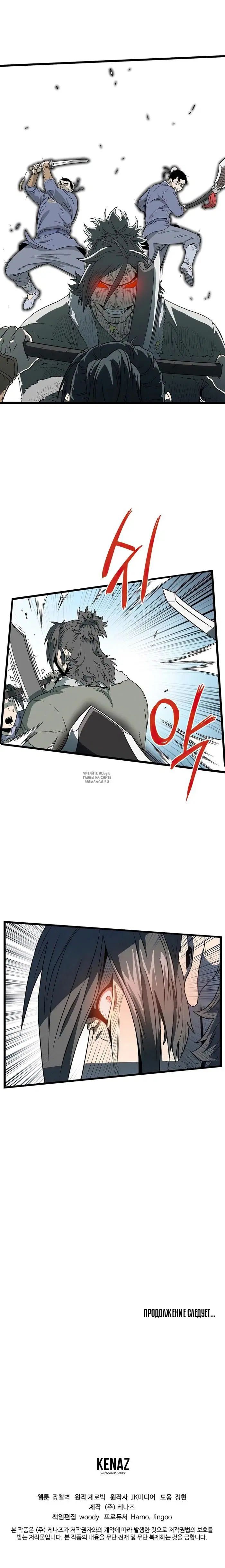 Page 19.000