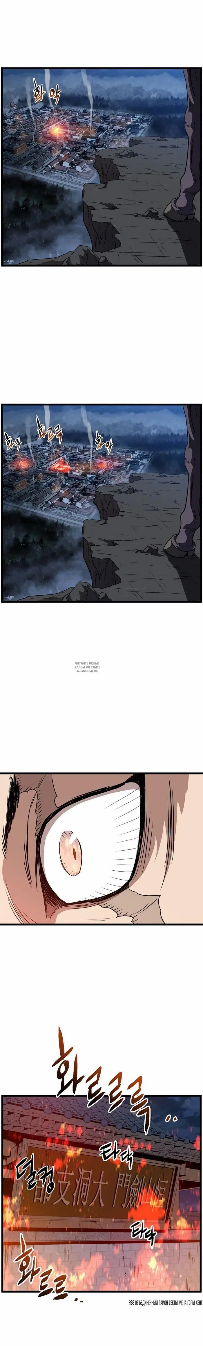 Page 19.000