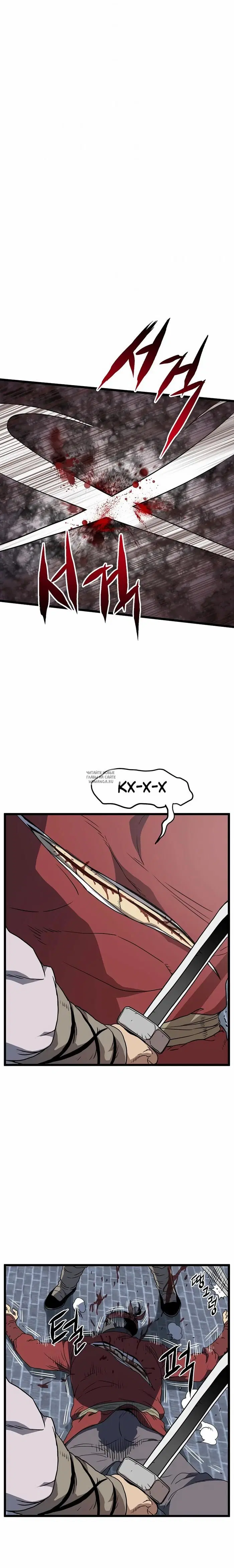Page 19.000