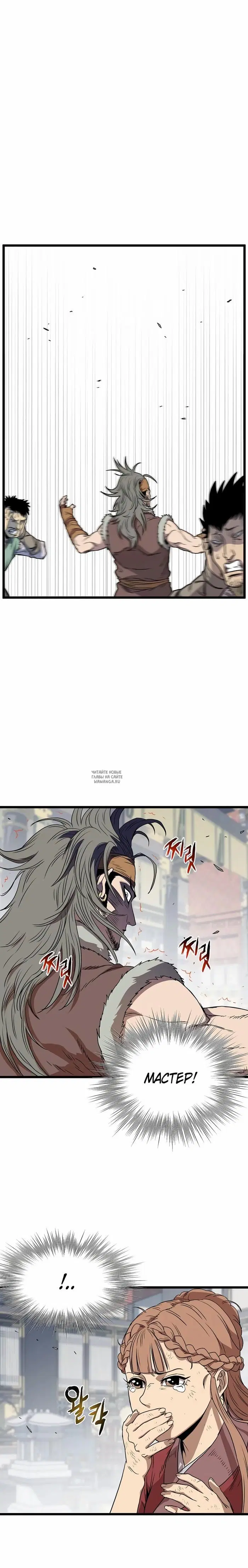 Page 19.000