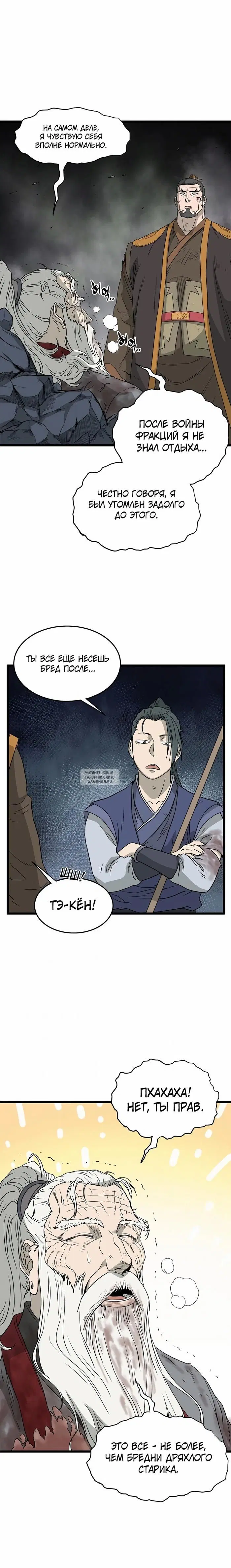 Page 19.000