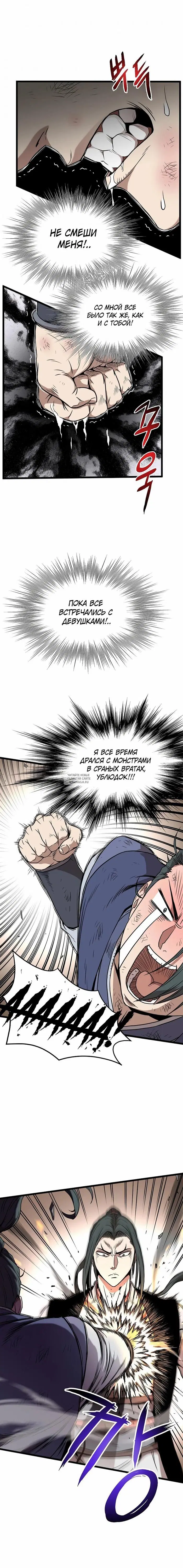 Page 19.000