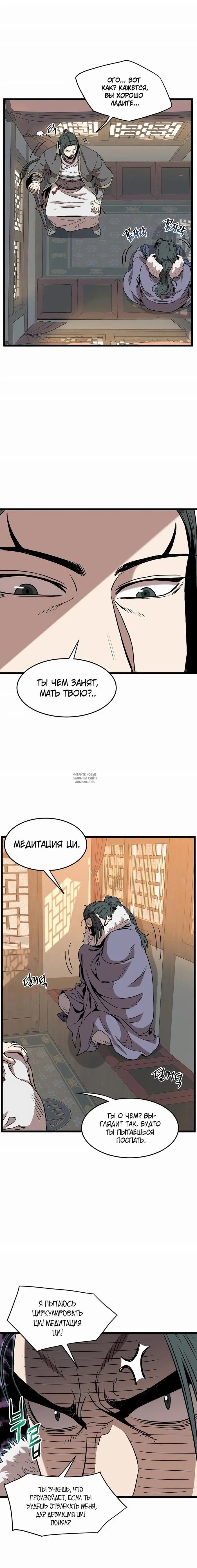 Page 19.000