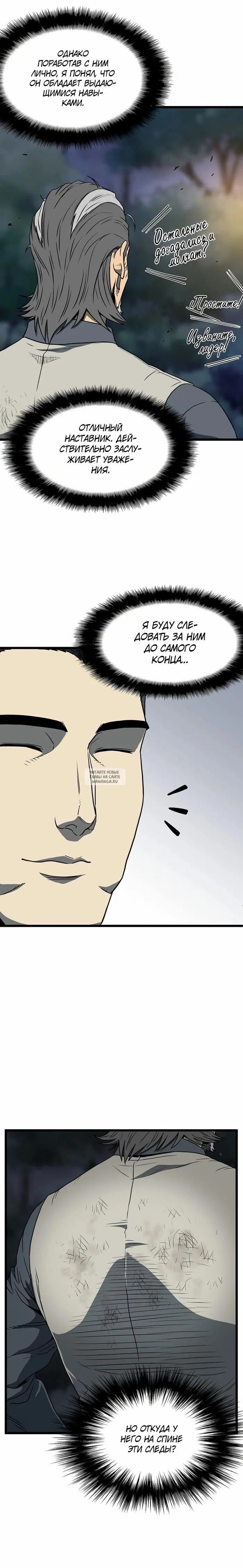 Page 19.000