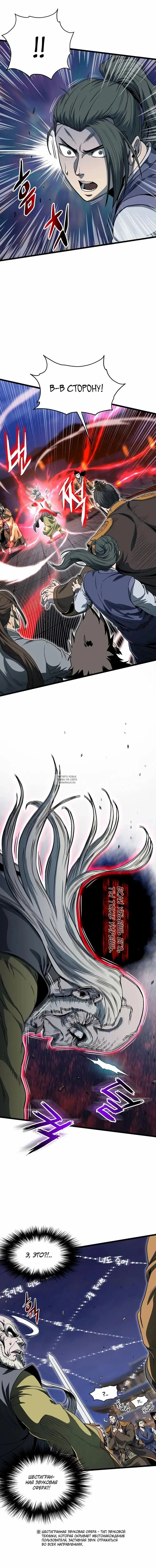 Page 19.000