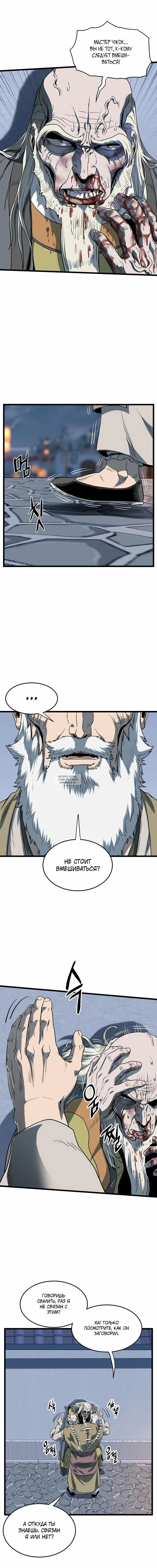 Page 19.000