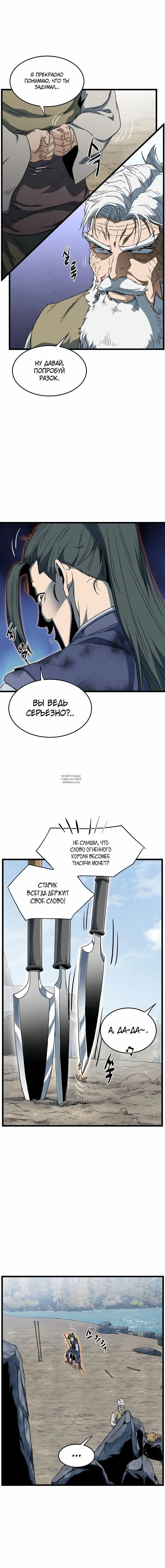Page 19.000