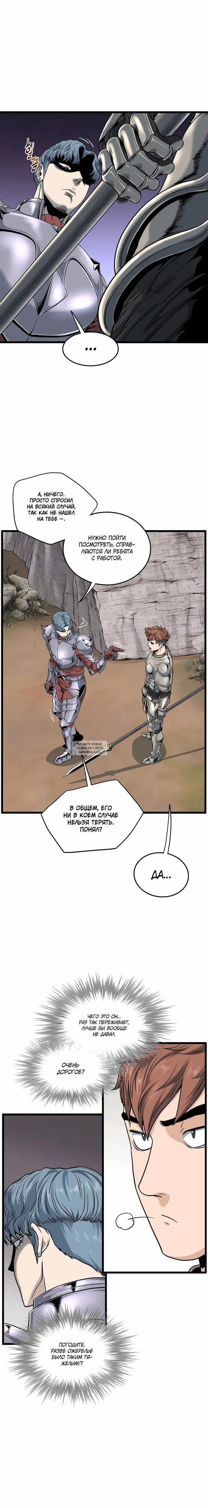Page 19.000