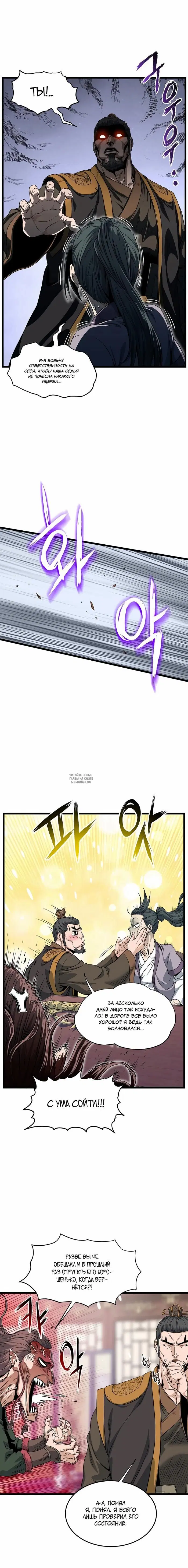 Page 19.000