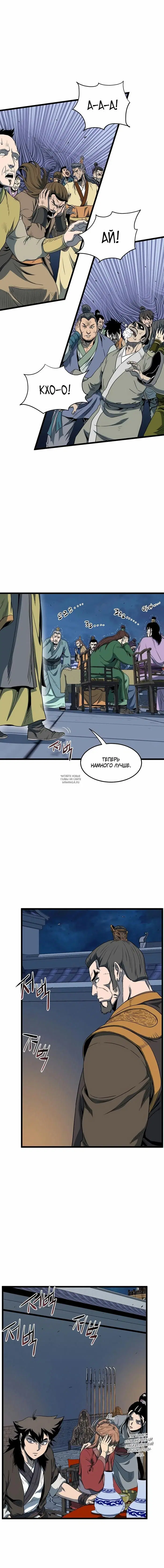 Page 19.000