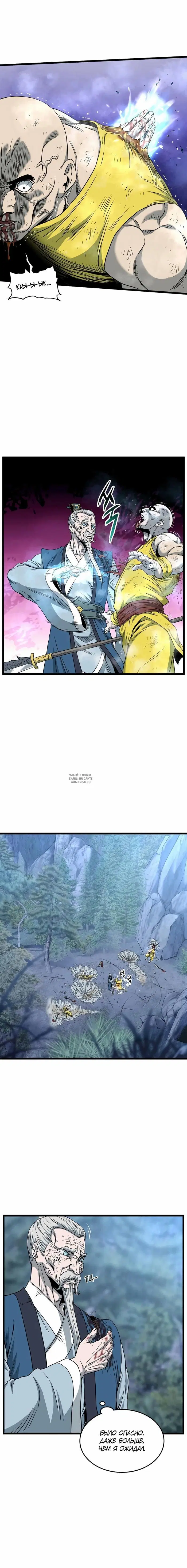 Page 19.000