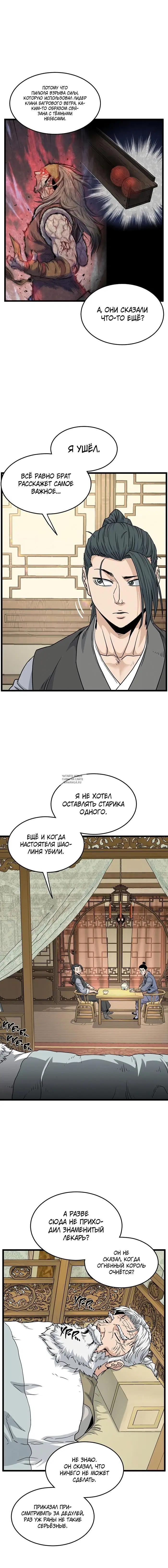 Page 19.000
