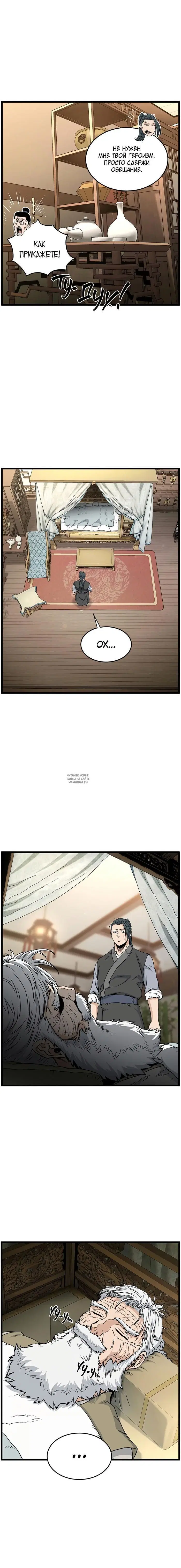 Page 19.000