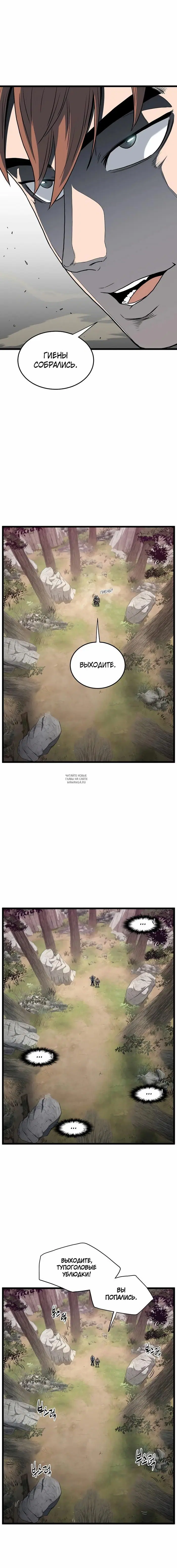 Page 19.000