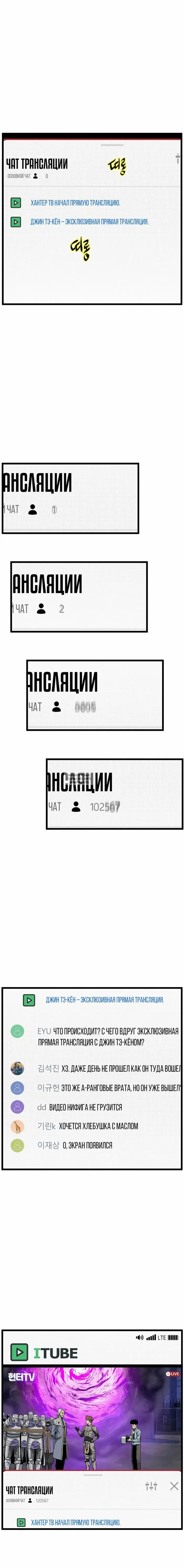Page 19.000