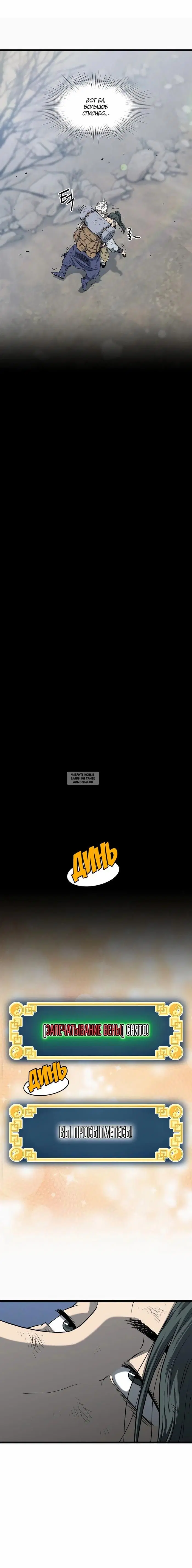 Page 19.000