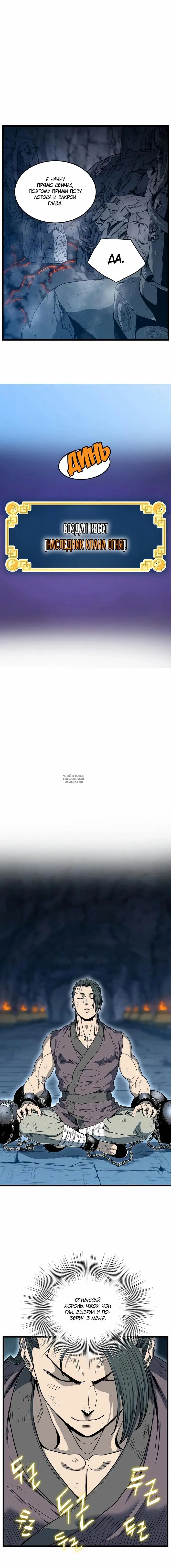 Page 19.000