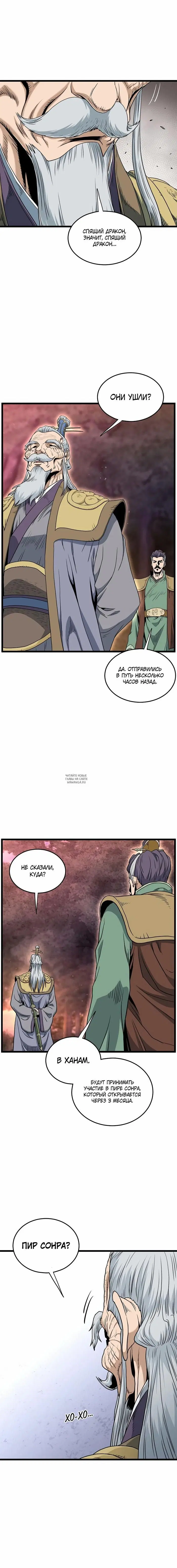 Page 19.000