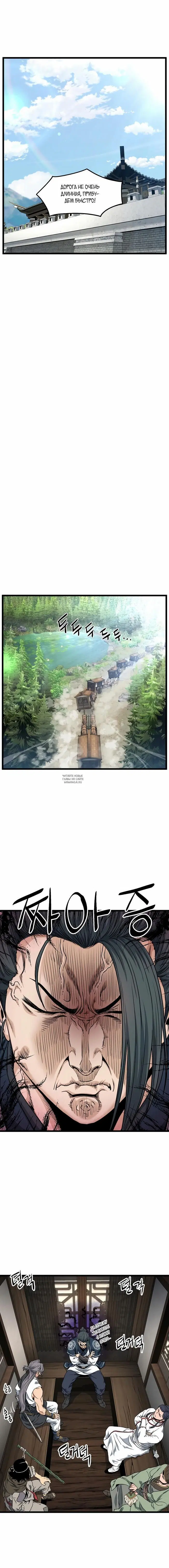 Page 19.000