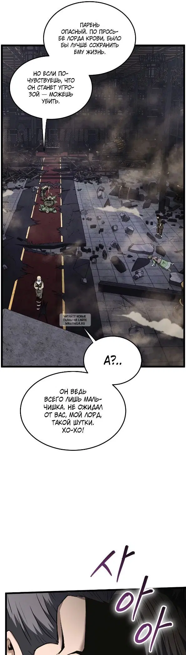 Page 19.000