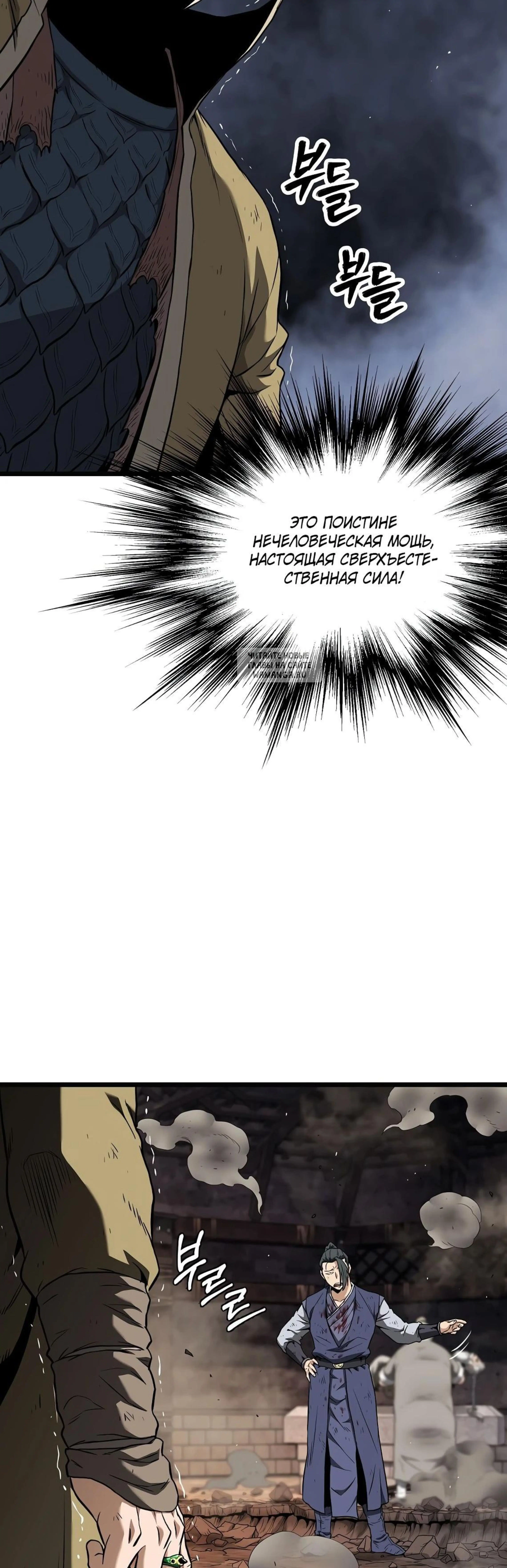 Page 19.001