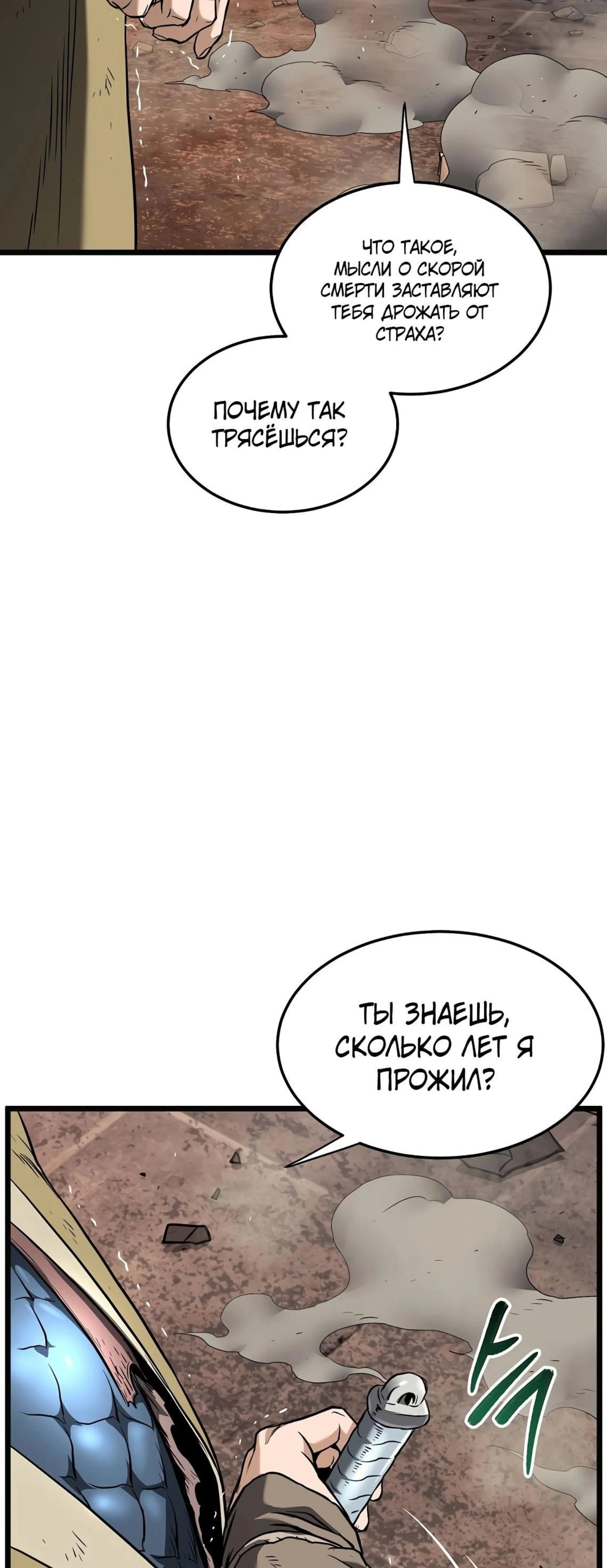 Page 19.002