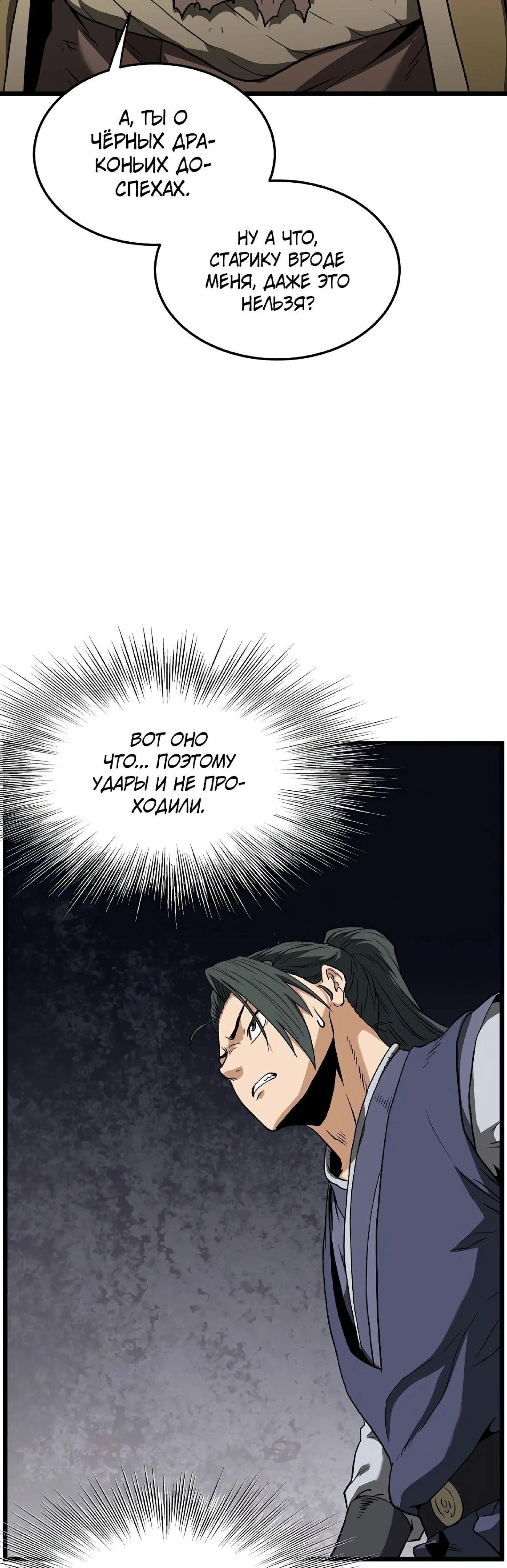 Page 19.000