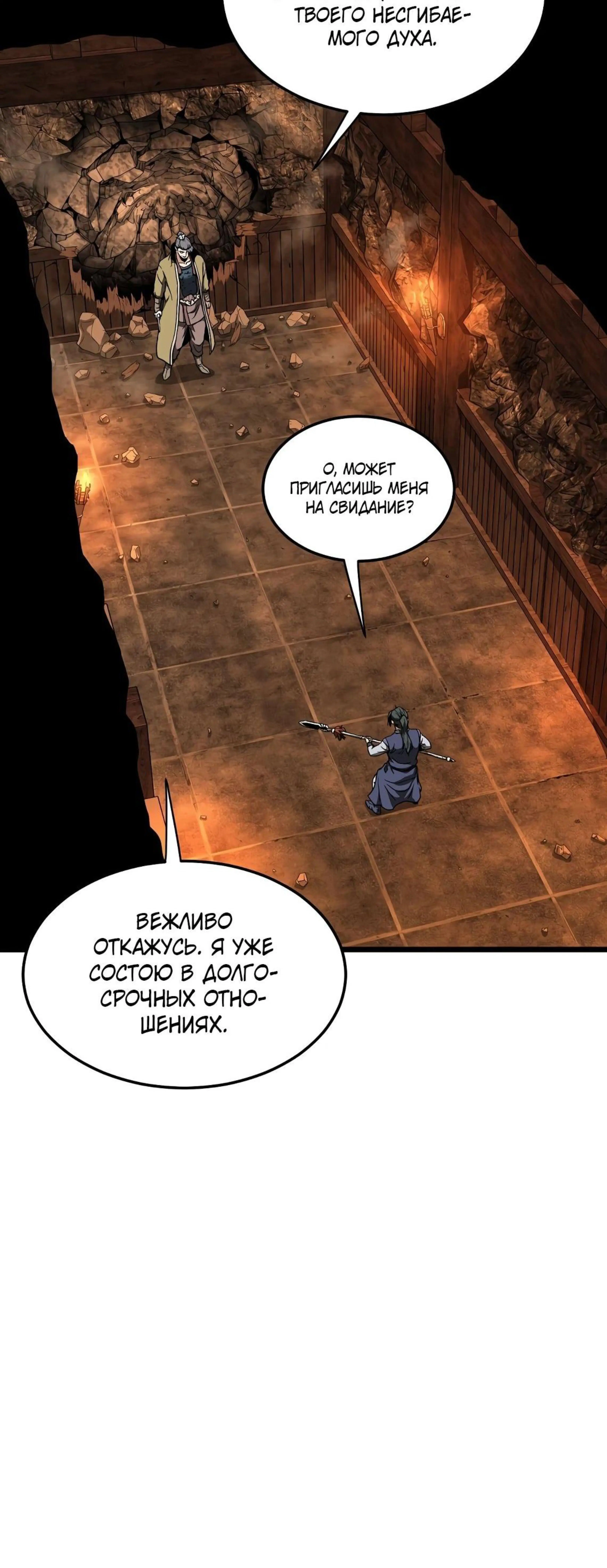 Page 19.002