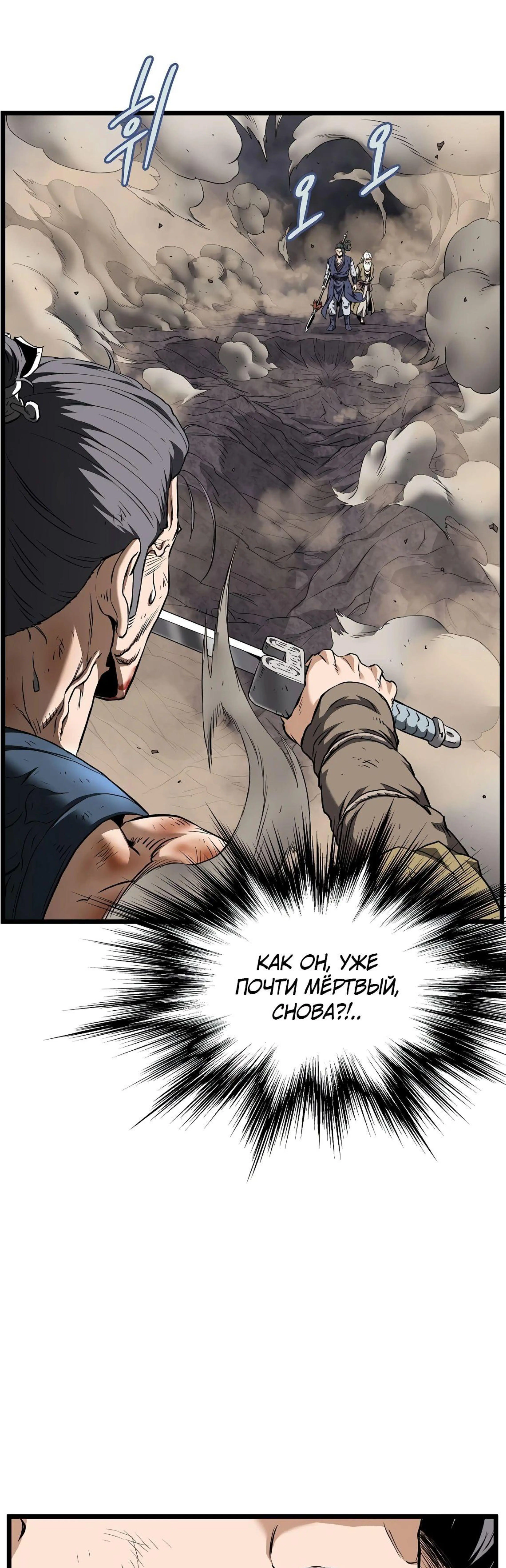 Page 19.000