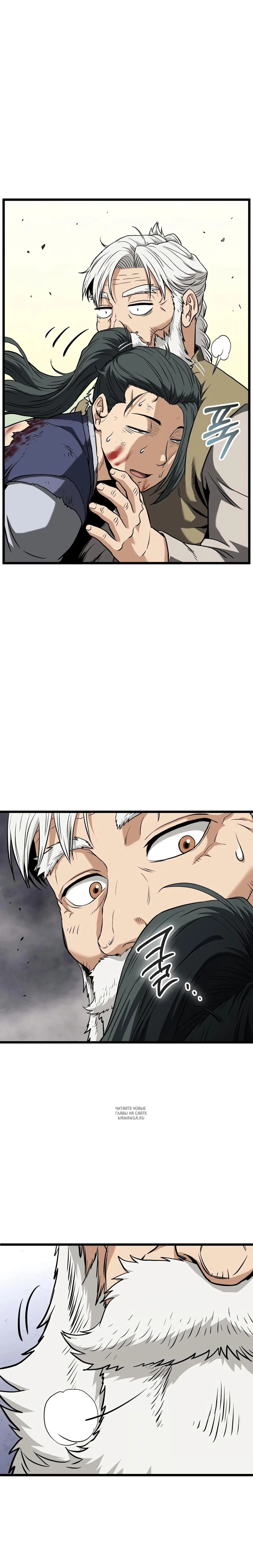 Page 19.000