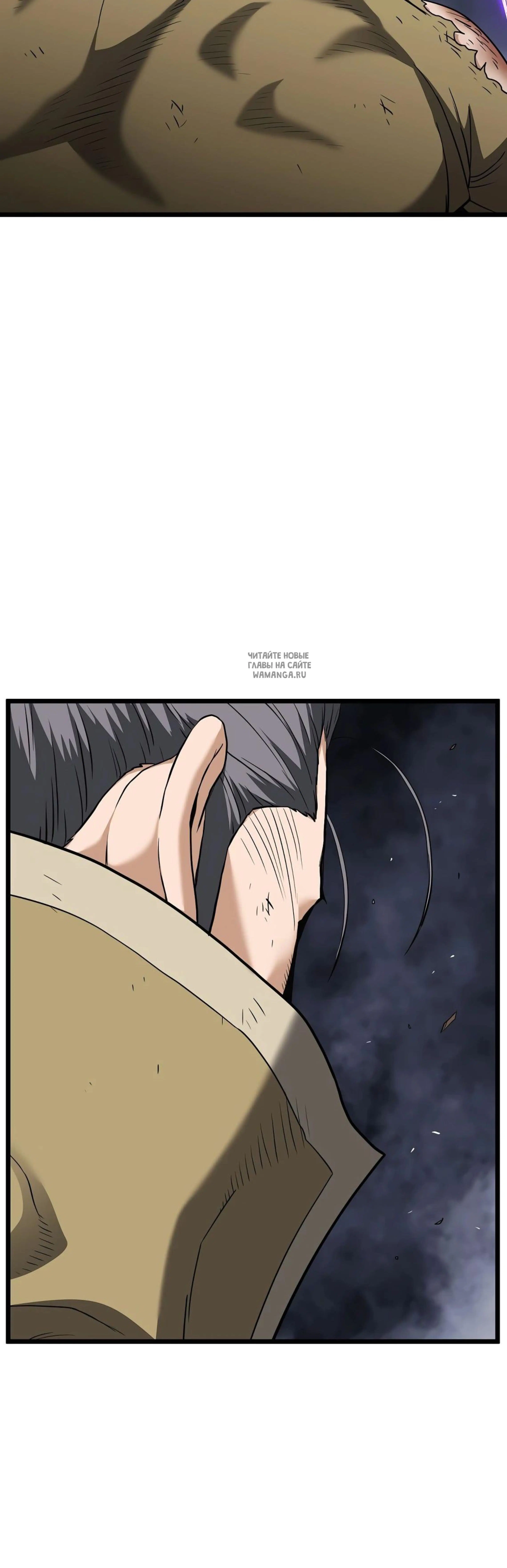 Page 19.001