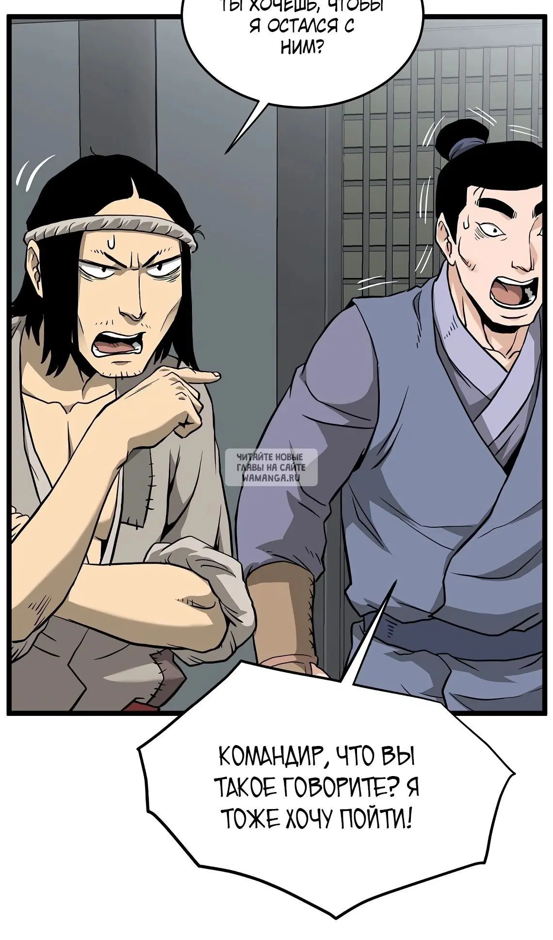 Page 100.000