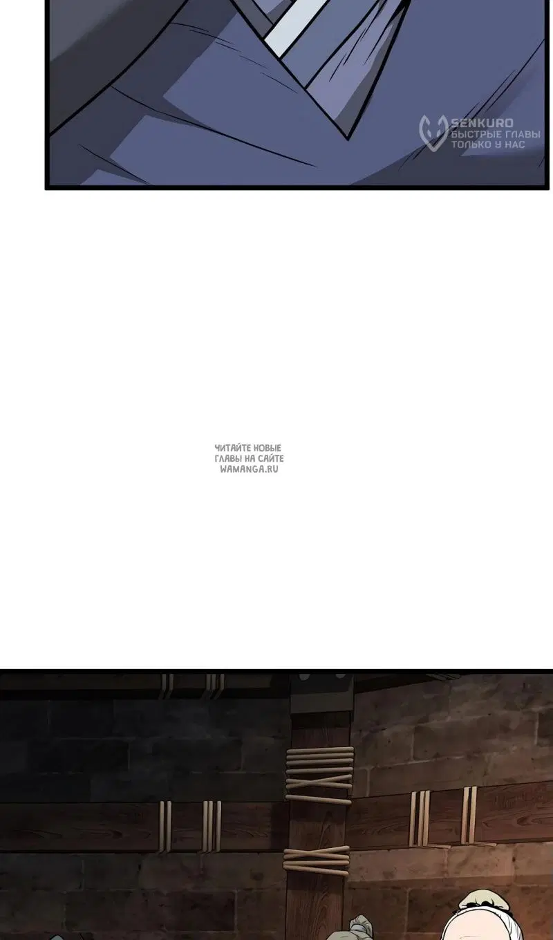 Page 100.000