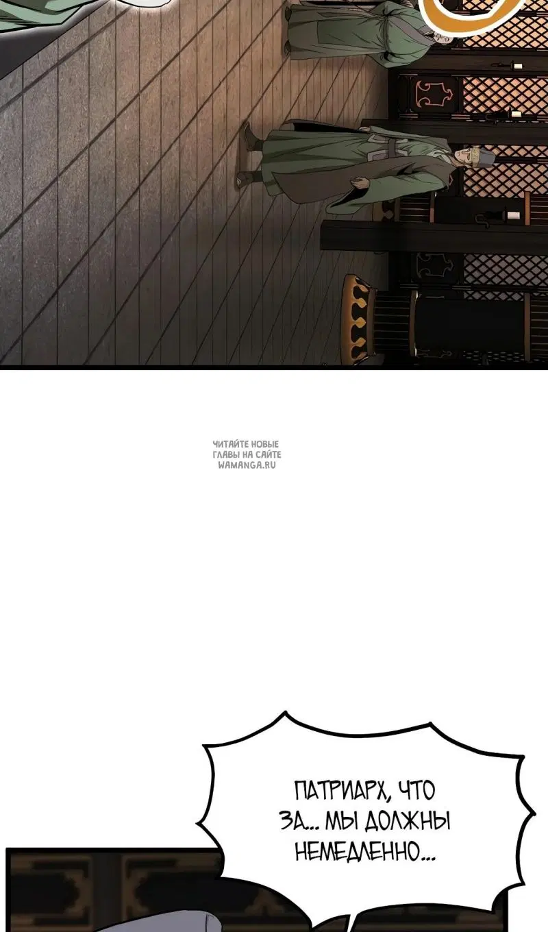 Page 101.000