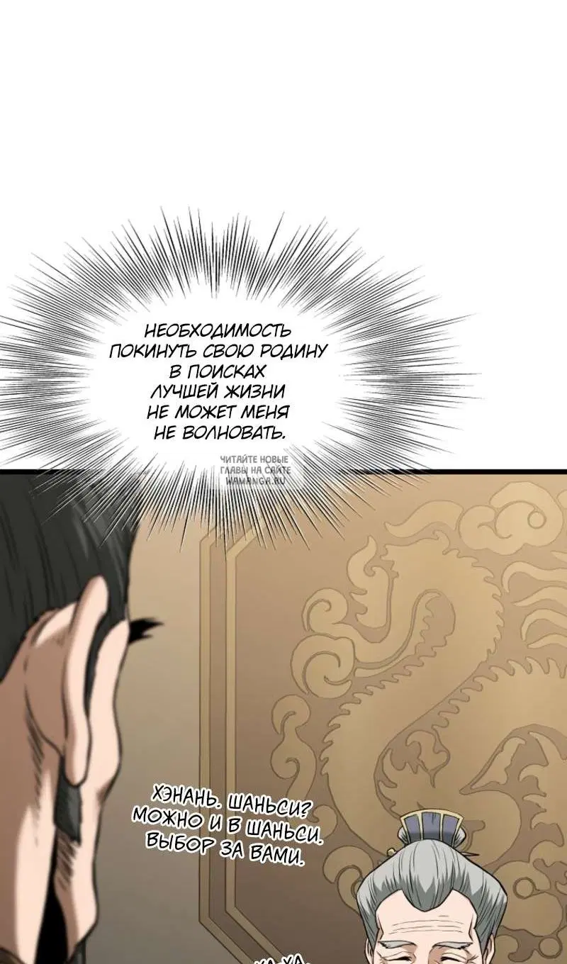Page 101.000