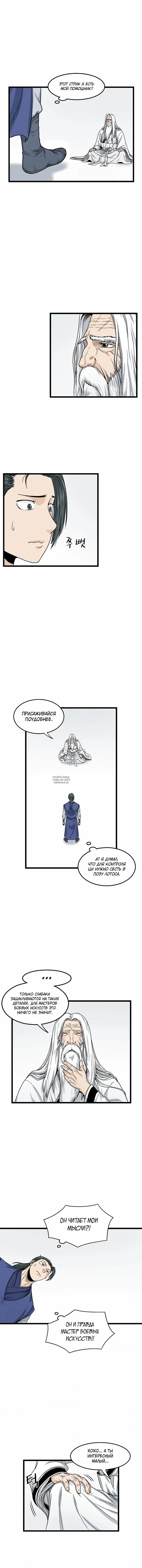 Page 10.000