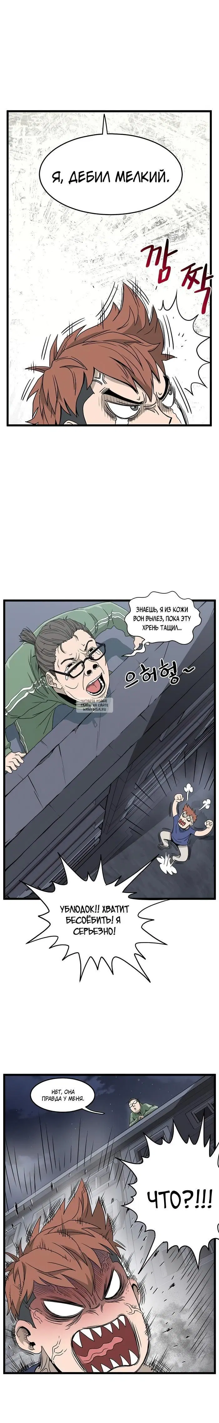 Page 10.000