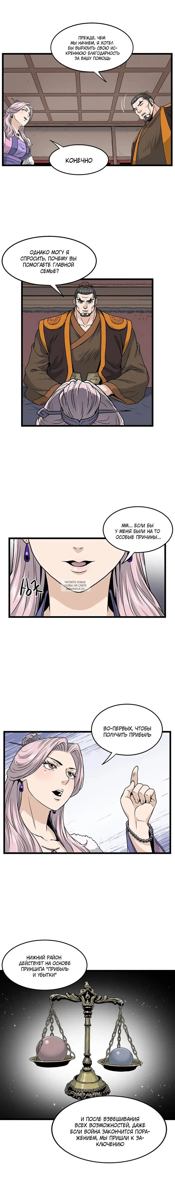 Page 10.000