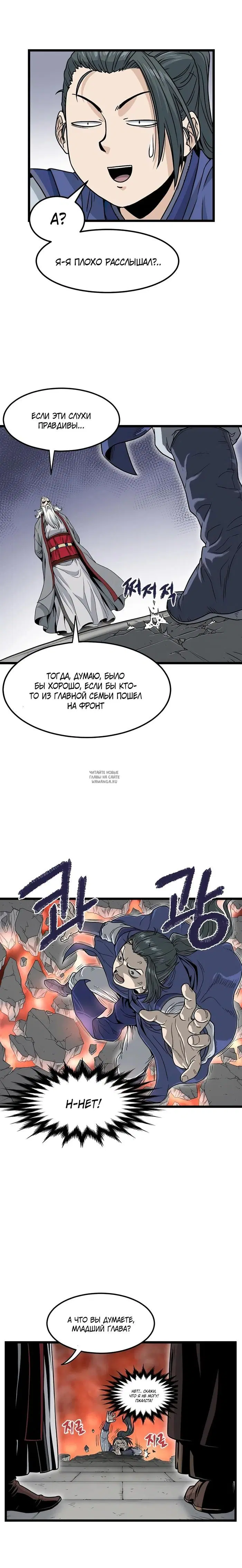 Page 10.000