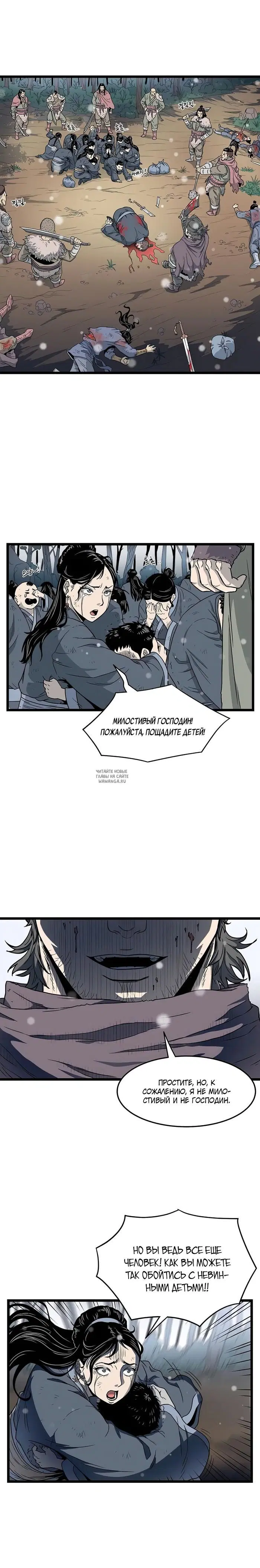 Page 10.000