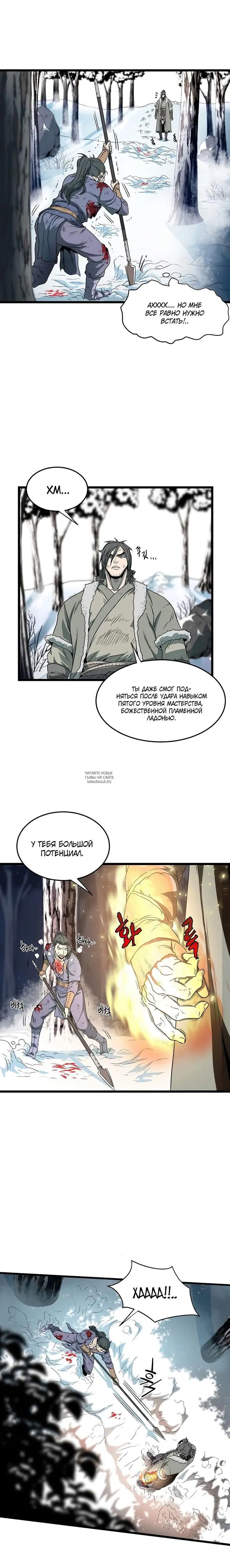 Page 10.000