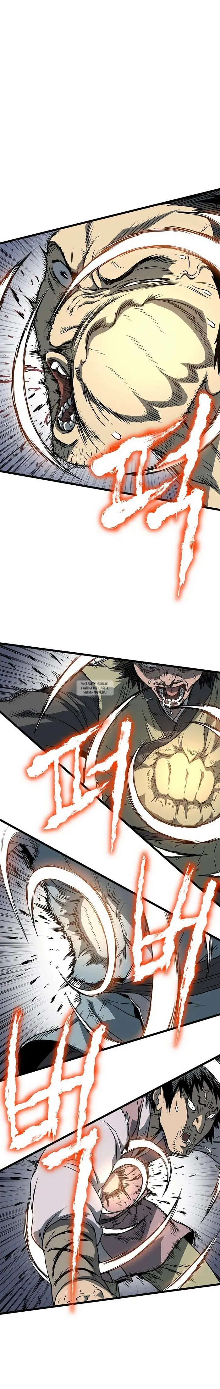 Page 10.000
