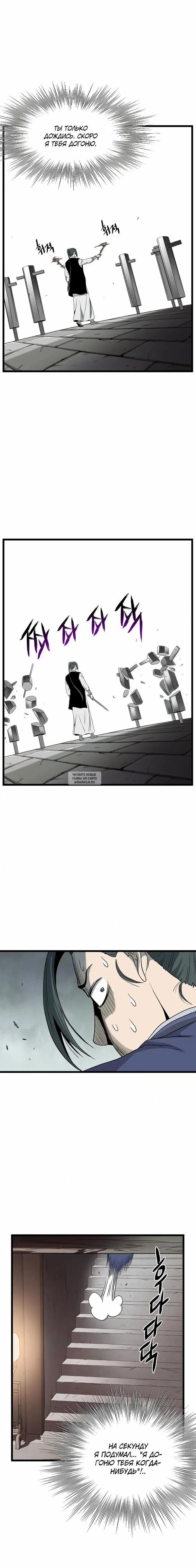 Page 10.000