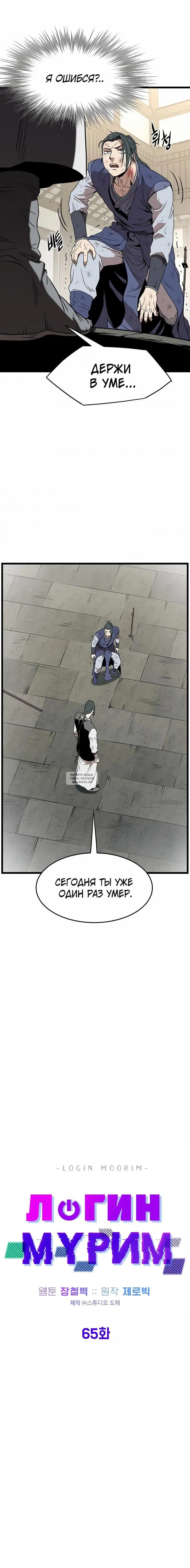 Page 10.000