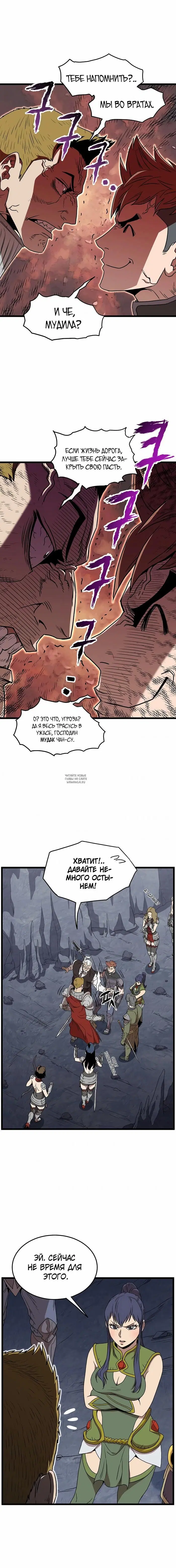 Page 10.000