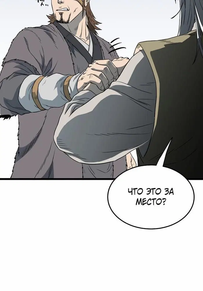 Page 10.001