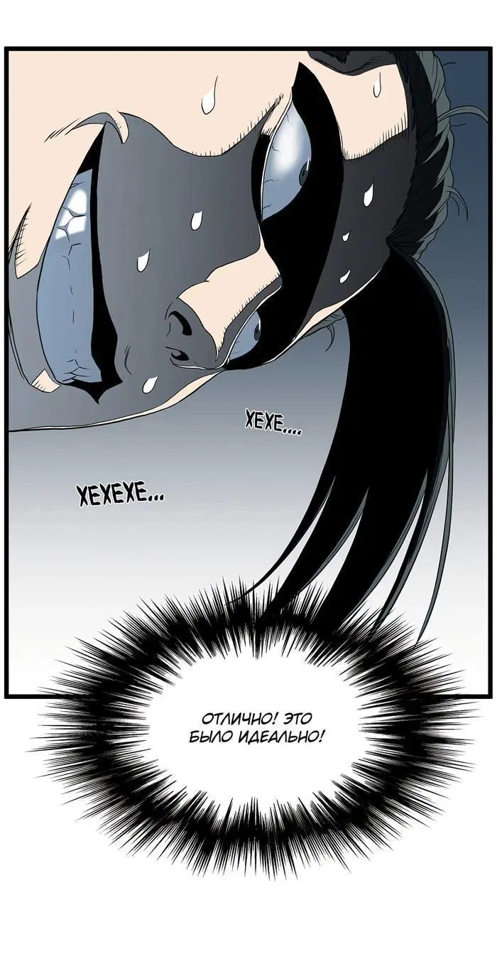 Page 10.001