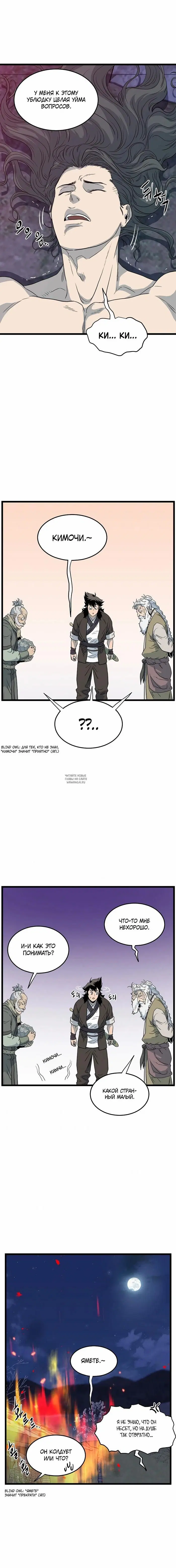 Page 10.000