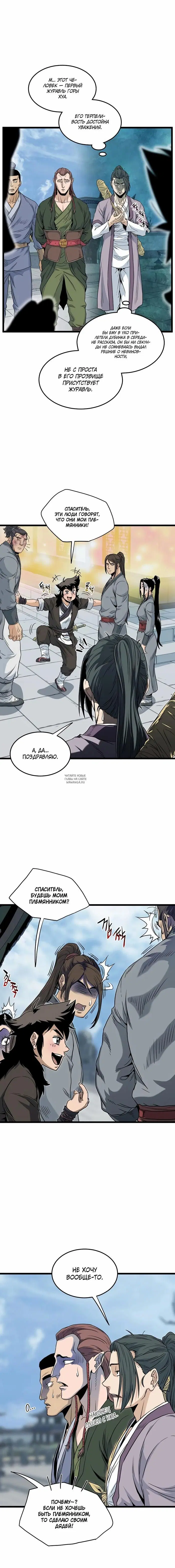 Page 10.000